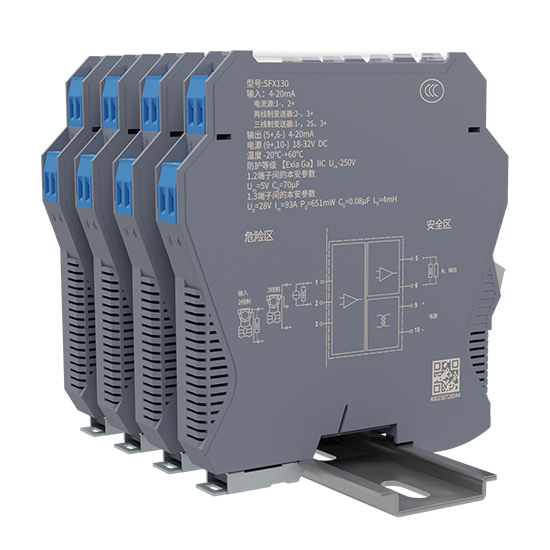 2138cn太阳集团城_隔离式安全栅_SFX141