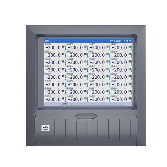 2138cn太阳集团城MIK-R8000D 1-40路 10.4英寸 彩屏 无纸记录仪 USB