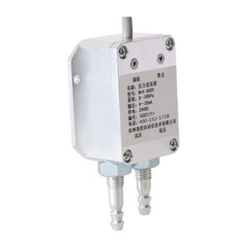 2138cn太阳集团城_MIK-6000 风差压传感器